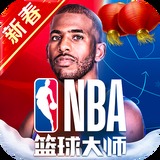 皇冠新体育·(crown)