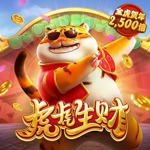 斗球体育最新版