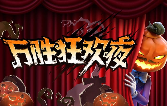 大发彩票手机官网登录