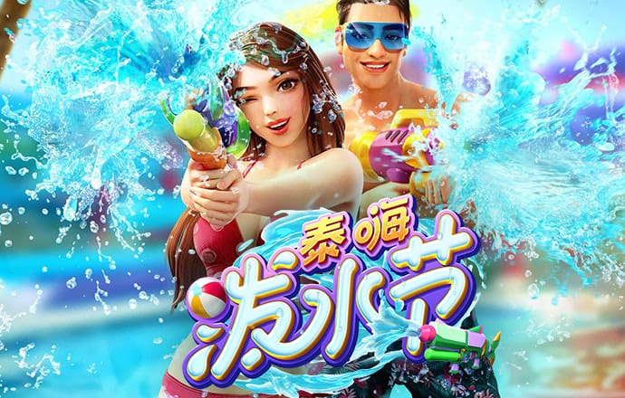 a8体育官网下载