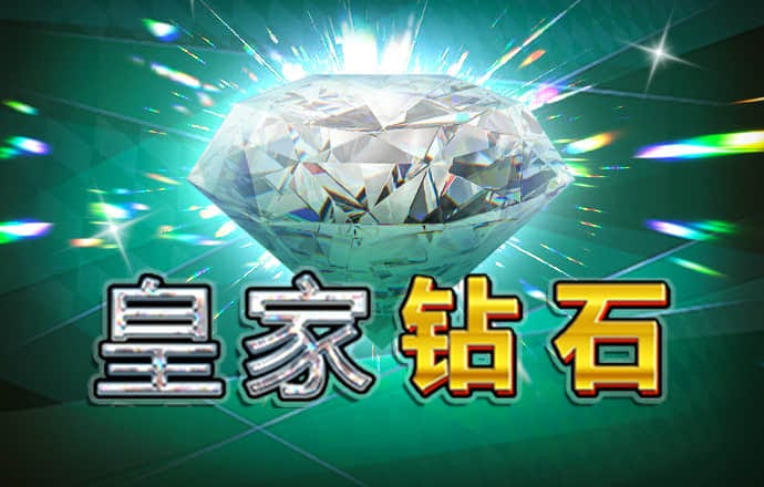 天博官方app下载